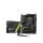 MSI MAG Z790 TOMAHAWK MAX WIFI - 1243701 - zdjęcie 5